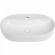 Раковина Abber Bequem 60 AC2113 Белая