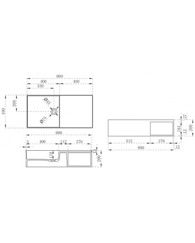 Раковина Abber Stein 80 AS2649-0.8 Белая матовая