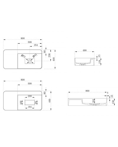 Раковина Abber Stein 80 AS2627-0.8 Белая матовая