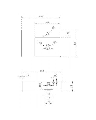 Раковина Abber Stein 56 R AS2644 R Белая матовая