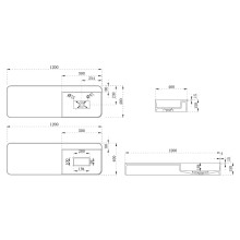 Раковина Abber Stein 120 AS2627-1.2 Белая матовая