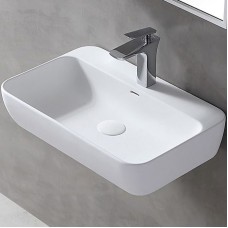 Раковина Abber Stein 60 AS2654 Белая матовая