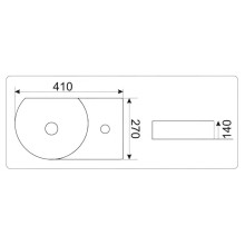 Раковина CeramaLux 41 9273L L белая