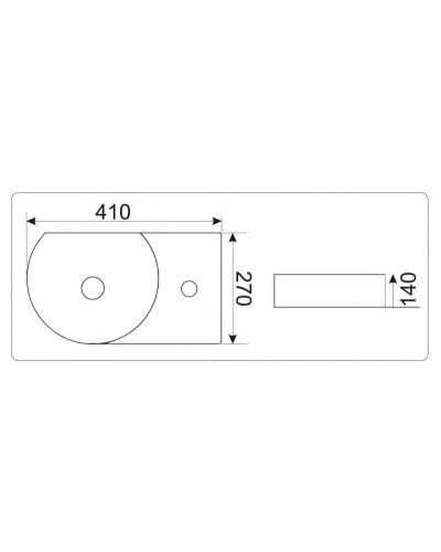 Раковина CeramaLux 41 9273L L белая