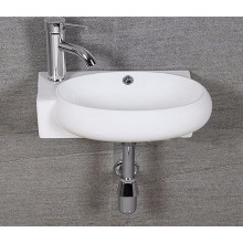 Раковина CeramaLux 43 9100R Белая