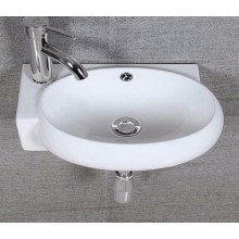 Раковина CeramaLux 43 9100R Белая