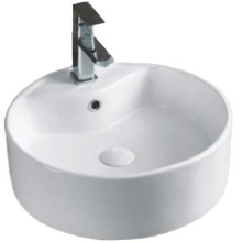 Раковина-чаша CeramaLux 46 9008В Белая