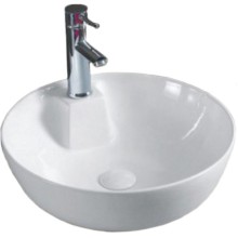 Раковина-чаша CeramaLux 44 9428 Белая