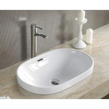 Раковина CeramaLux 61 5006С Белая