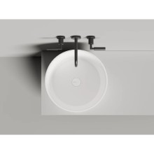 Раковина 46x46 см Salini S-Stone Armonia 04 130118M