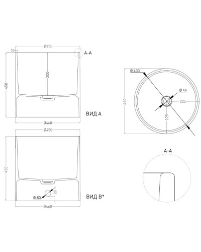 Раковина 46x46 см Salini S-Sense Armonia 04 130118G