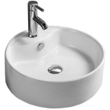 Раковина-чаша CeramaLux 40 7026B Белая