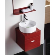 Раковина-чаша CeramaLux 40 7026B Белая