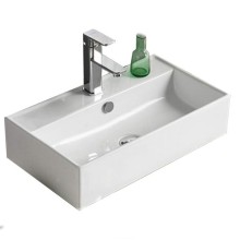 Раковина-чаша CeramaLux 55 7836 Белая