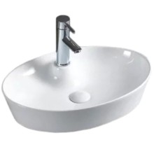 Раковина-чаша CeramaLux 55 9436 Белая