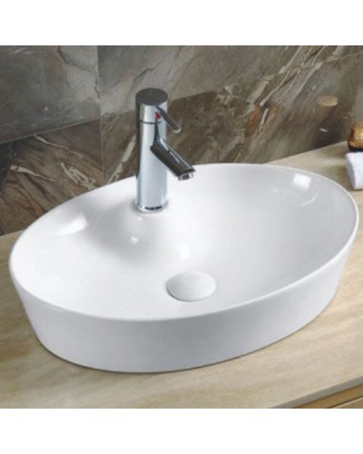 Раковина-чаша CeramaLux 55 9436 Белая