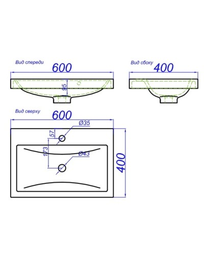 Раковина 60х40 см Aqwella 5 Stars Infinity Inf.06.04.D