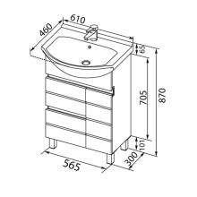 Раковина Aquanet Shenxin 60 00170121
