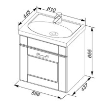 Раковина Aquanet Калипсо 600
