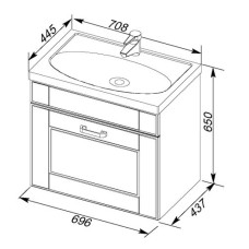 Раковина Aquanet Калипсо 700