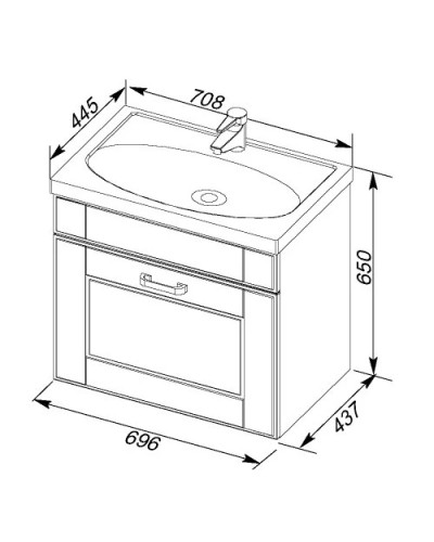 Раковина Aquanet Калипсо 700