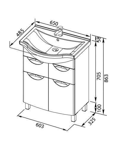 Раковина Aquanet Everson ECB58651