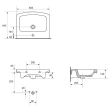 Раковина 55,5х44,5 см Cersanit Easy UM-ES55/1