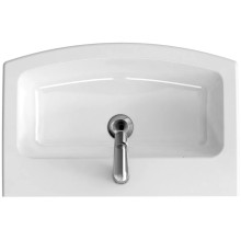 Раковина 70,5х45,5 см Cersanit Easy UM-ES70/1