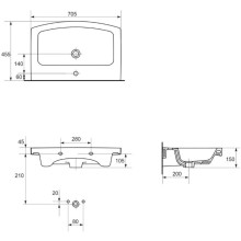 Раковина 70,5х45,5 см Cersanit Easy UM-ES70/1
