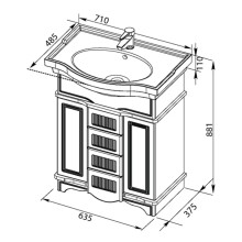 Раковина Aquanet Shenxin 70
