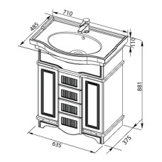 Раковина Aquanet Shenxin 70