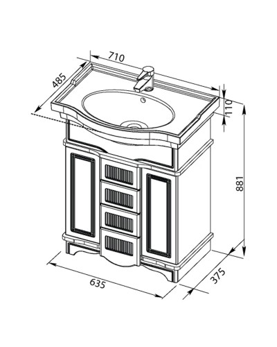 Раковина Aquanet Shenxin 70