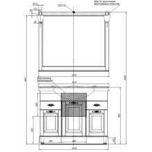 Раковина Aquanet Yatao 105