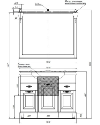 Раковина Aquanet Yatao 105