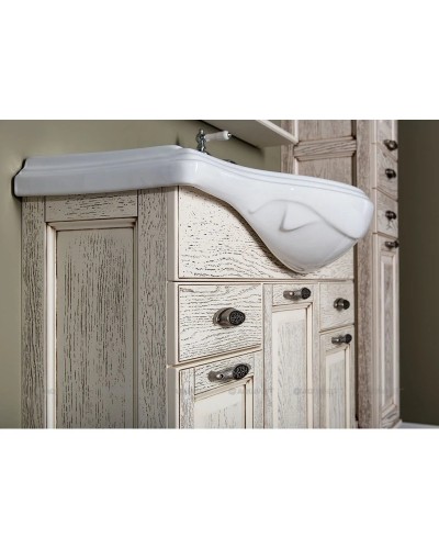 Раковина Aquanet Yatao 105