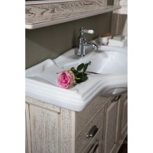 Раковина Aquanet Yatao 105