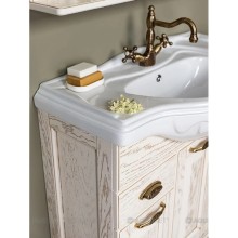 Раковина Aquanet Yatao 85