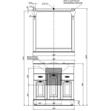 Раковина Aquanet Yatao 85
