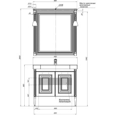 Раковина Aquanet Домино-90