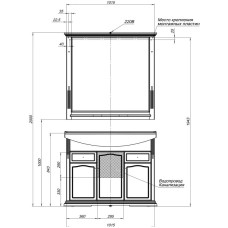 Раковина Aquanet Лагуна 105