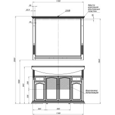 Раковина Aquanet Классик 1200