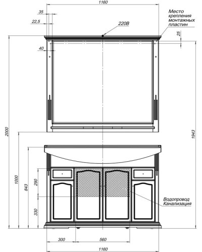 Раковина Aquanet Классик 1200