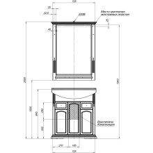 Раковина Aquanet Лагуна 75