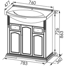Раковина Aquanet Лагуна 75