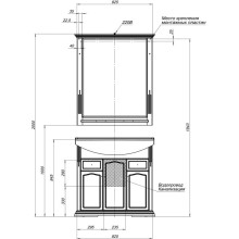 Раковина Aquanet Лагуна 85