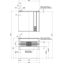 Раковина Aquanet Алегро 90