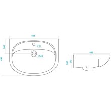 Раковина 66,5х49,5 см Santek Стелла 1.WH11.0.174