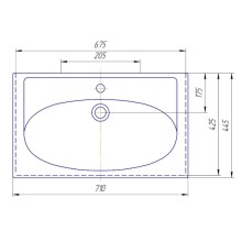 Раковина 71х44,5 см Kirovit Калипсо 700
