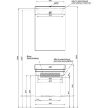 Раковина Aquanet Sanovit 60 Slim Synergy