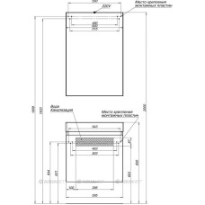 Раковина Aquanet Sanovit 60 Slim Synergy